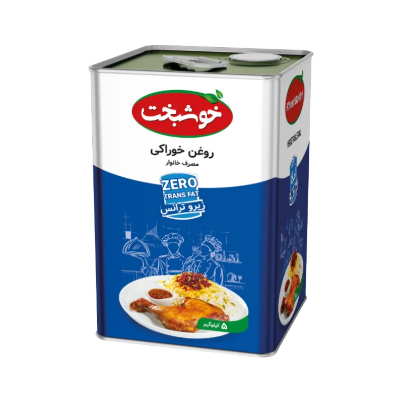 Oliven Oil Khoshbakht cover