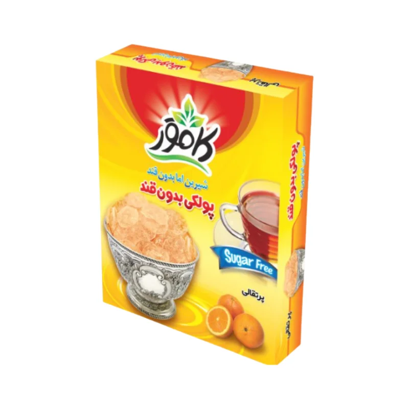 Orange Poolaki