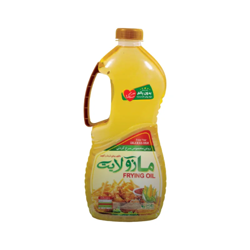 Other Oil MazoLight
