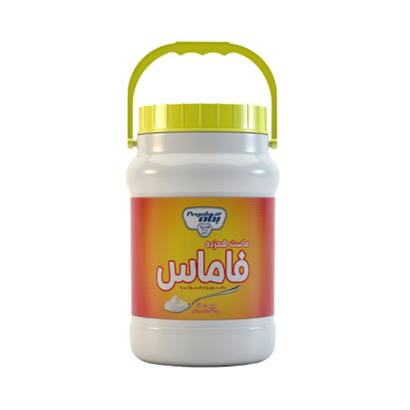 Yogurt Pegah