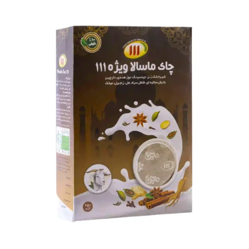 Special Instant Masala Tea