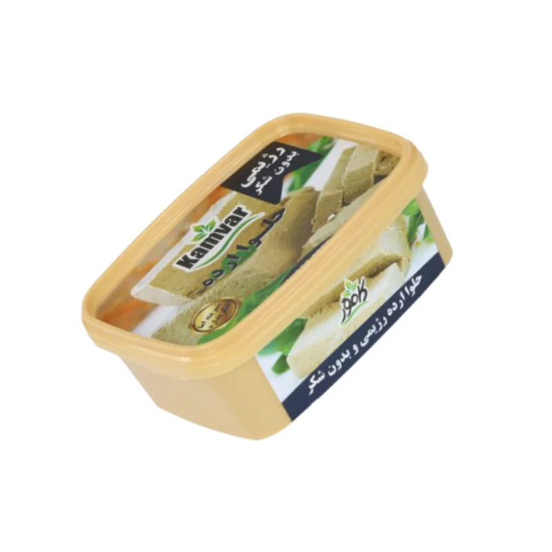 Tahini Halva