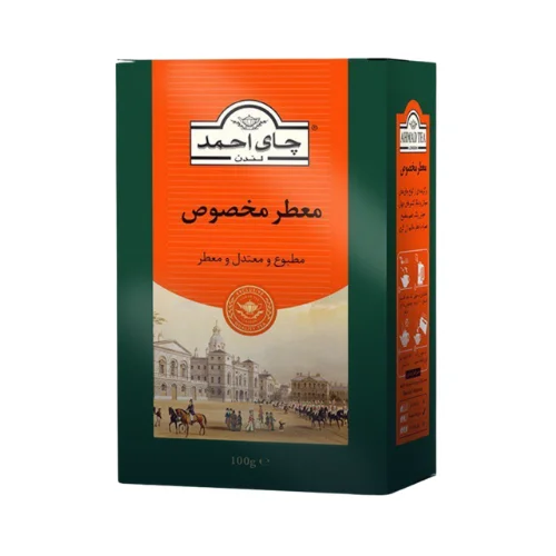Special aromatic tea