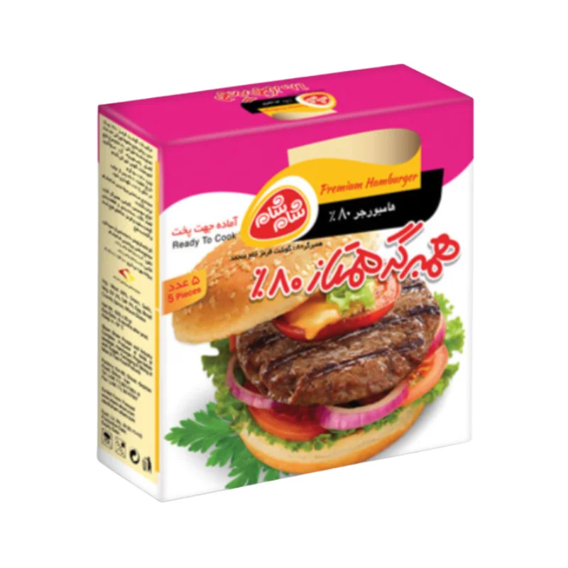 Premium burger 80%