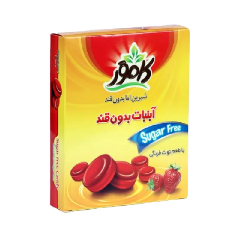 Strawberry Candy
