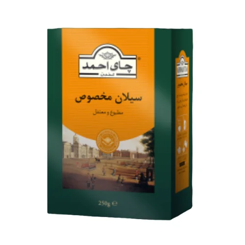 Special Ceylon tea