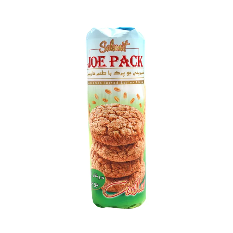 Cinnamon-flavored juice