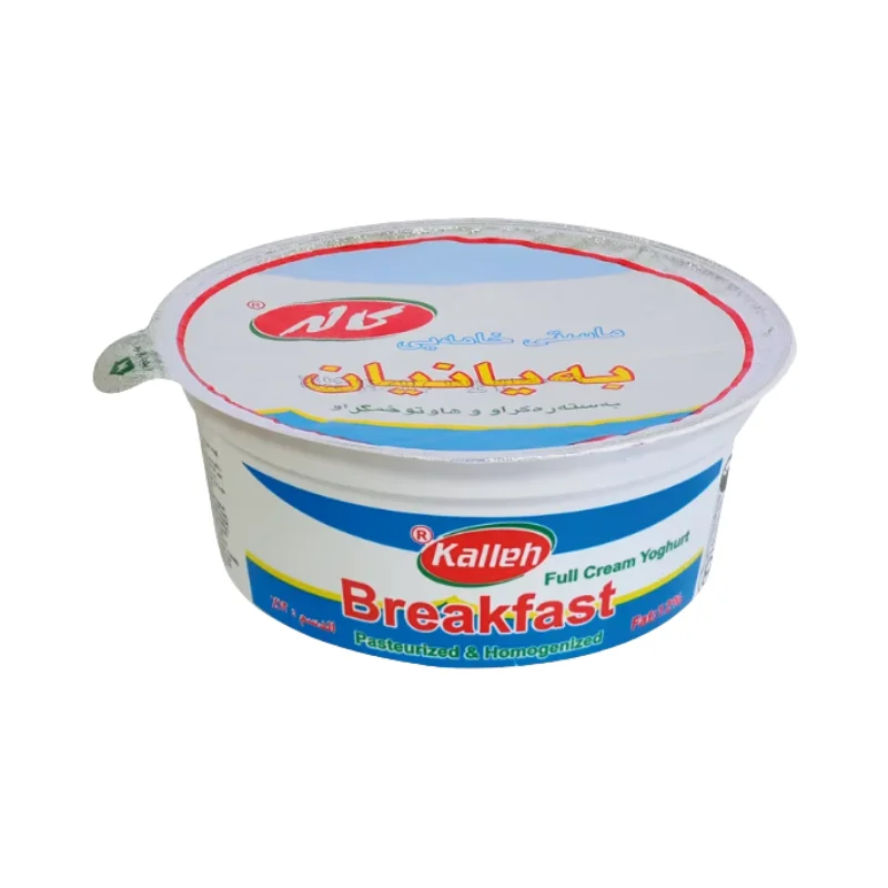 Yogurt Kalleh