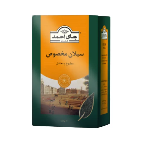 Special Ceylon tea