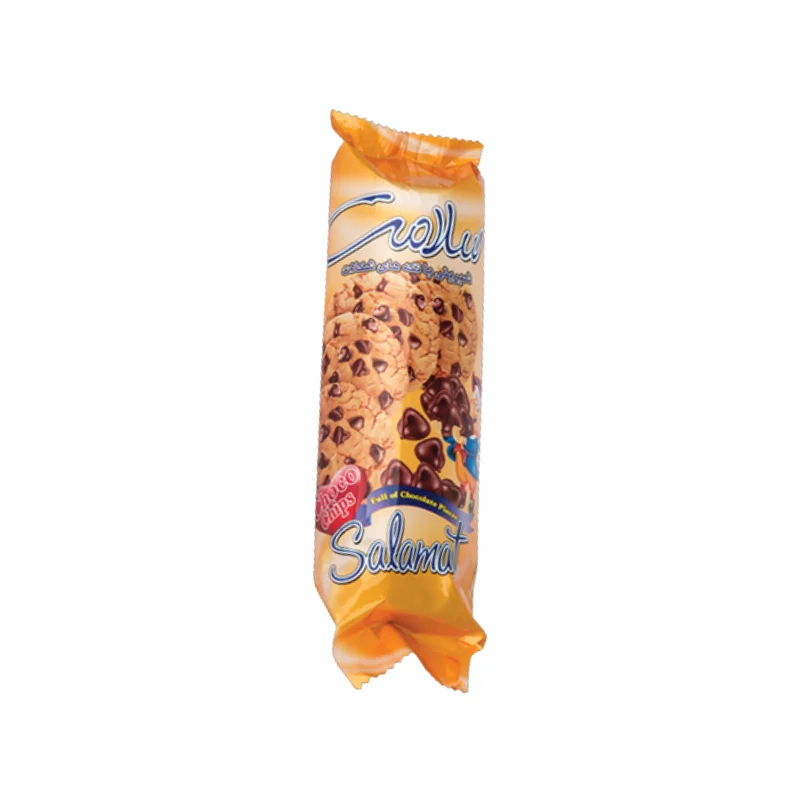 Choco Chips
