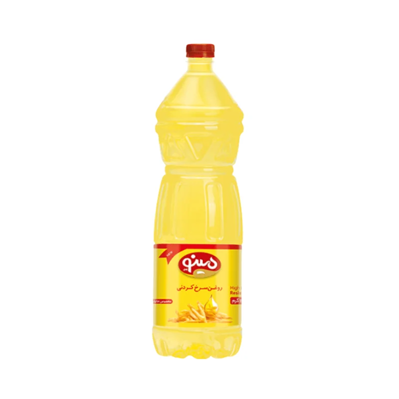 Frying Oil