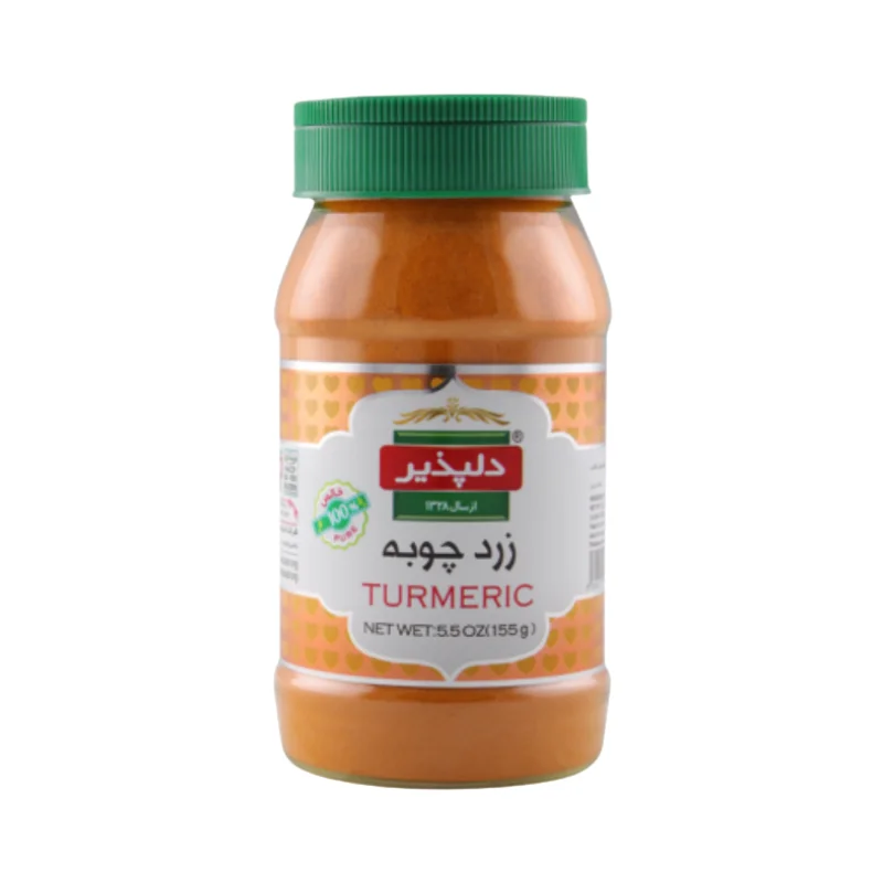 Spice Delpazir cover