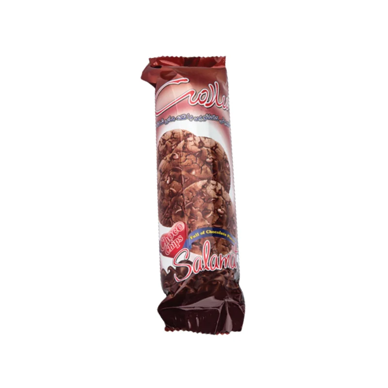 Chocolate Cocoa Chips