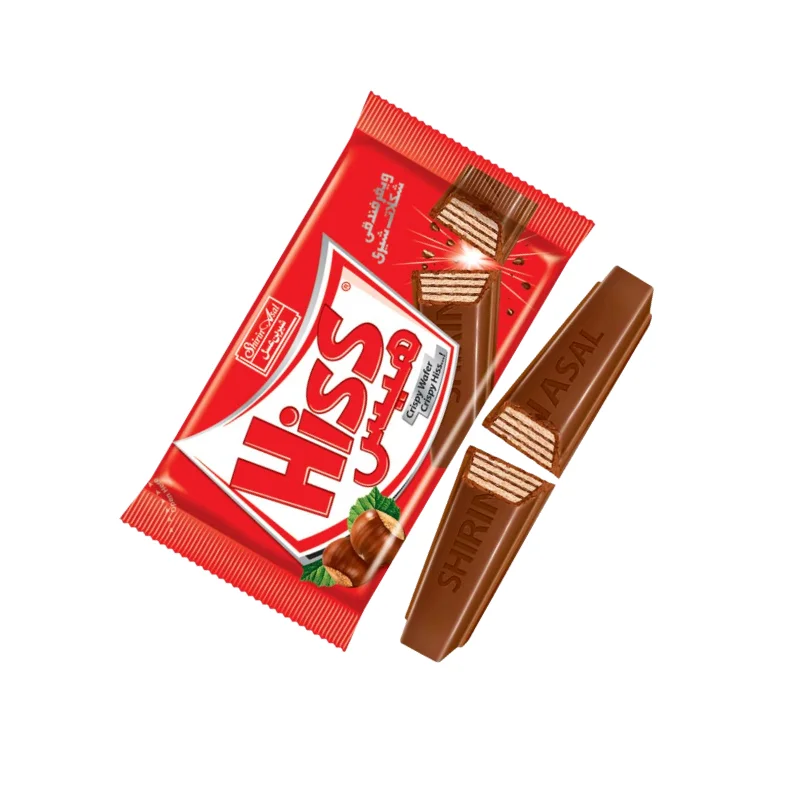 Chocolate Hiss