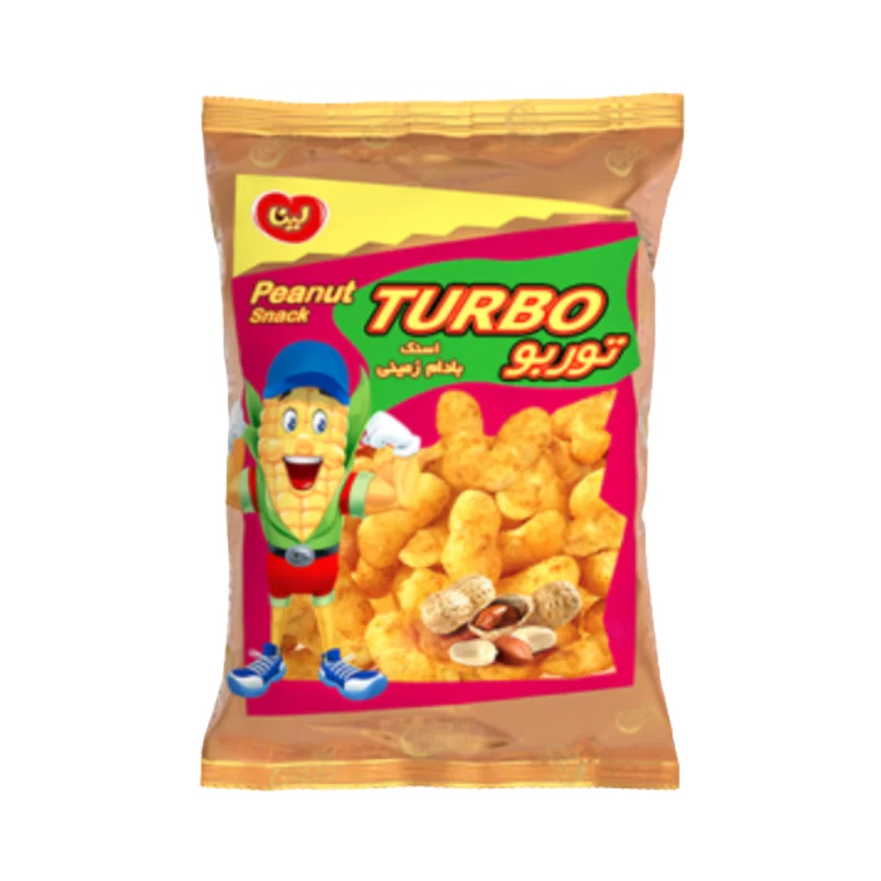 Peanut Puffcorn Snacks