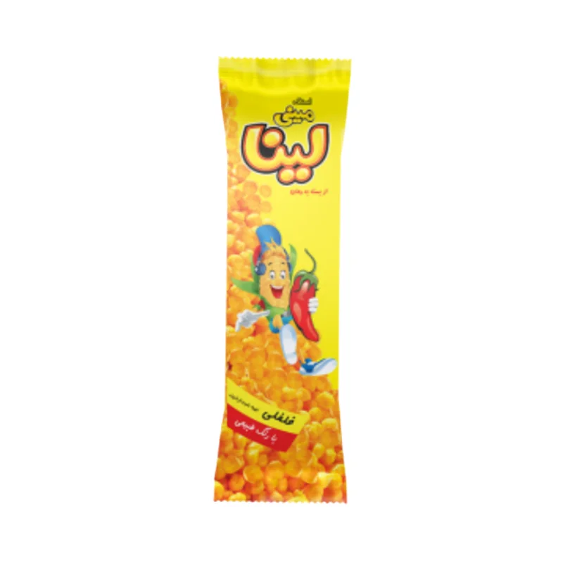 Pepper Mini Balls Puffcorn Snacks