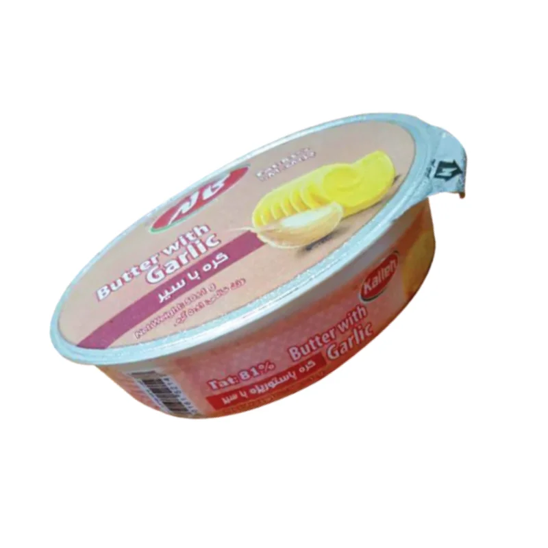 Butter Kalleh