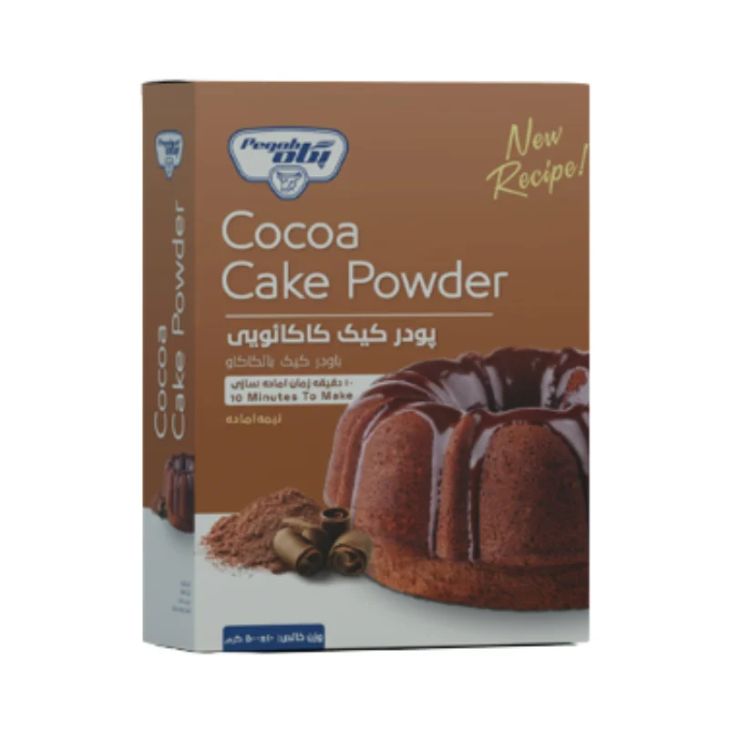 Cake Powder Pegah cover