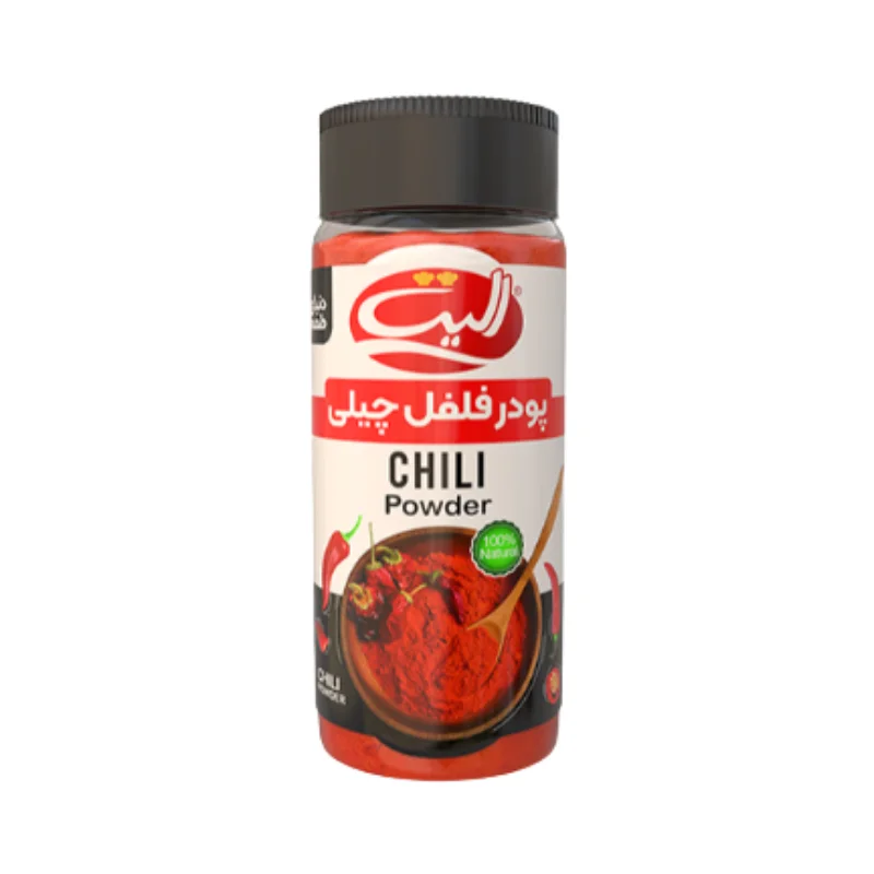 Spice Elite cover