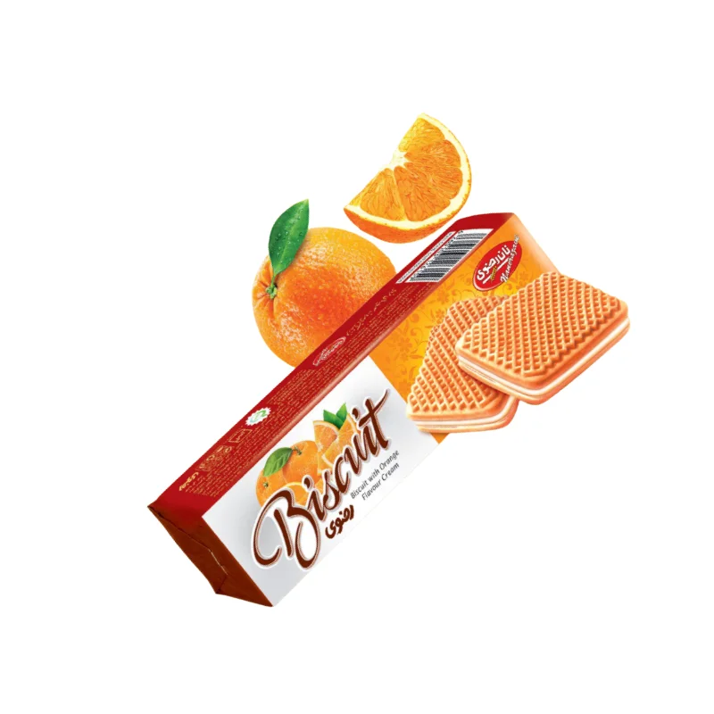 Biscuit Nanerazavi cover