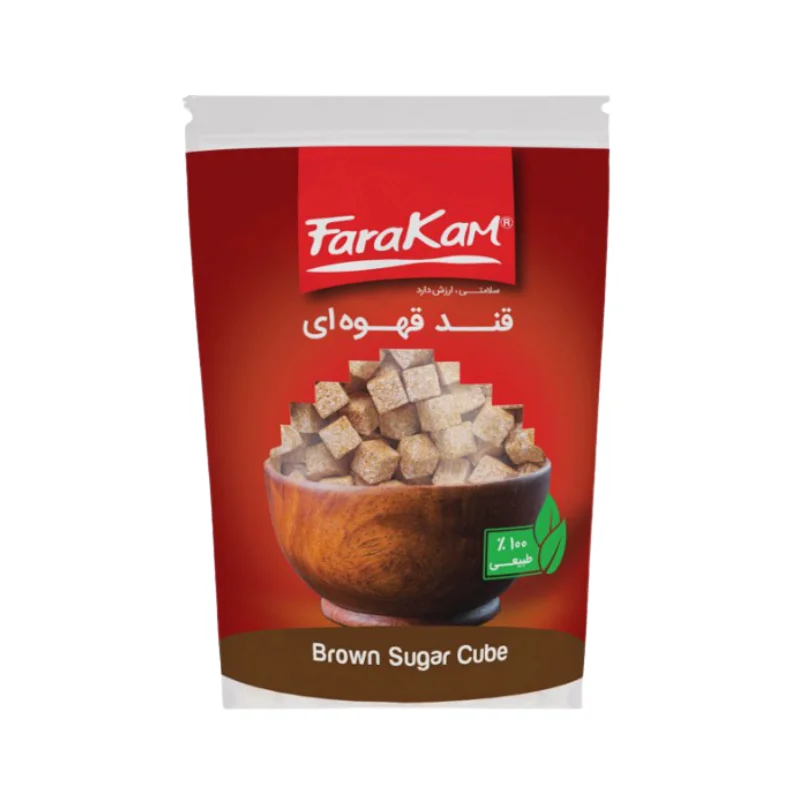 Brown Sugar Cube