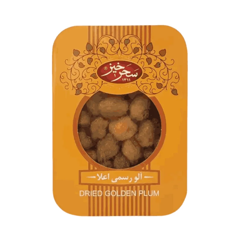 Dried Gilden Plum