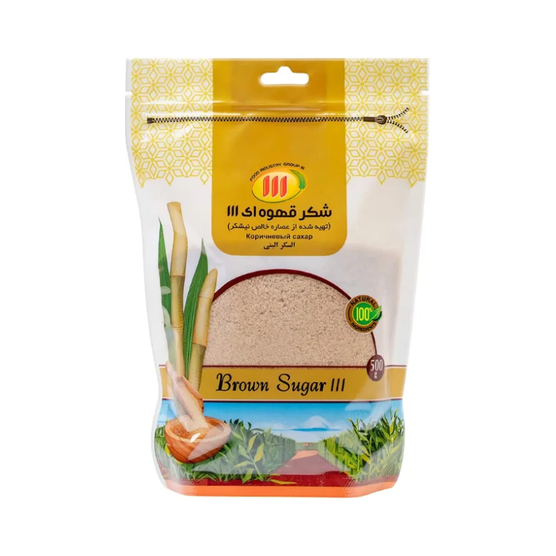 Brown Sugar