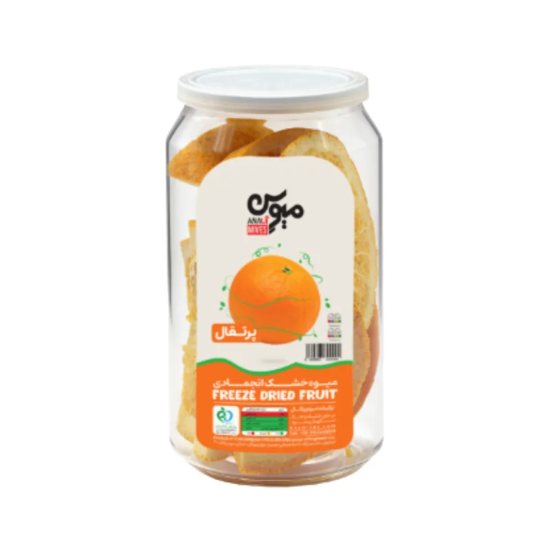 Orange Pack