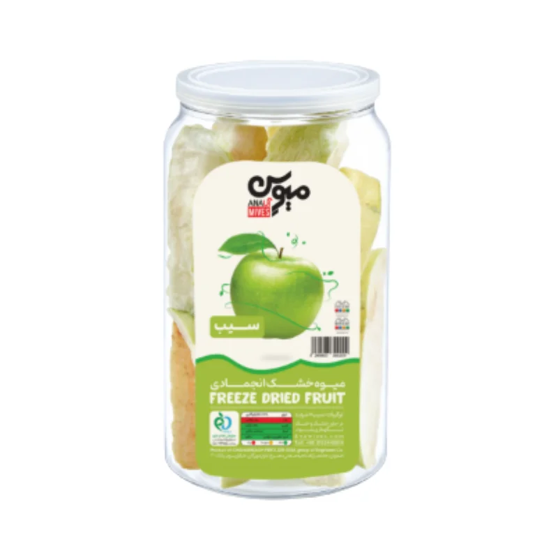 Green Apple Pack