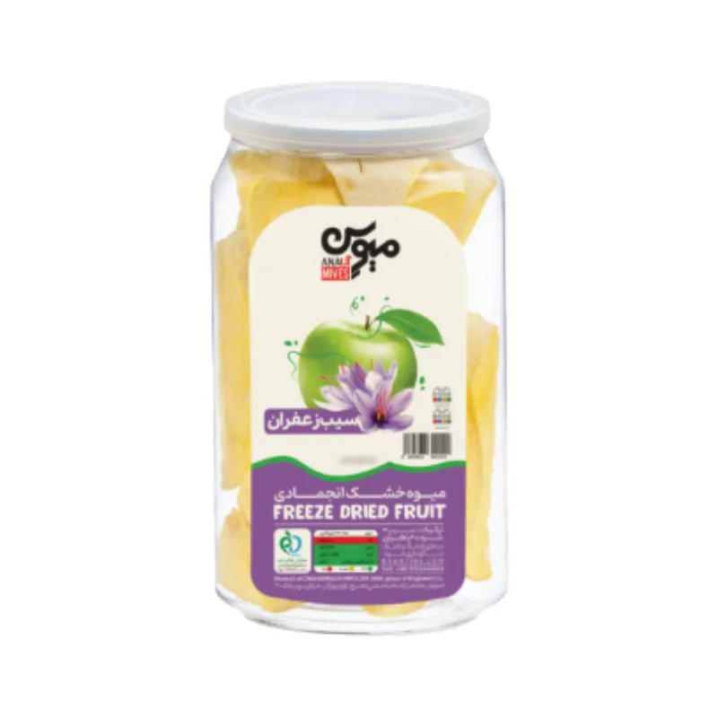 Saffron Green Apple Pack