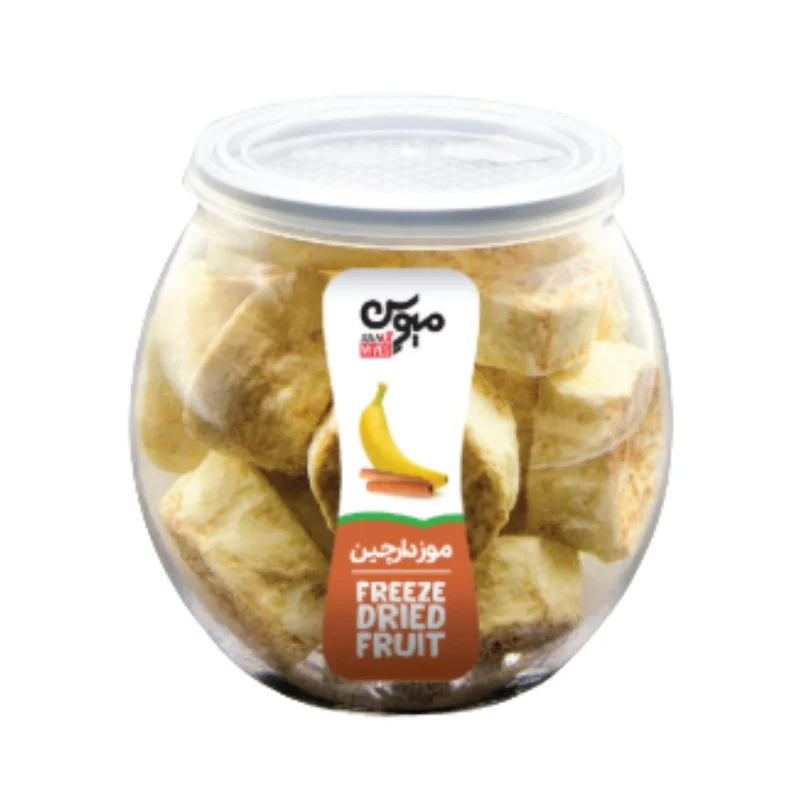 Banana Cinnamon Scoop