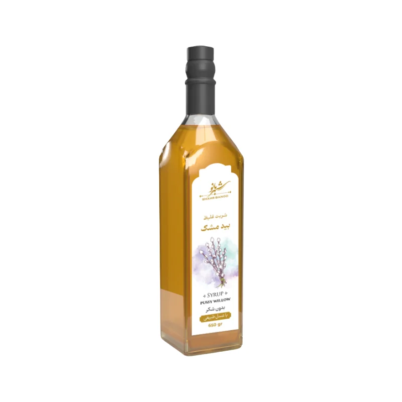 Syrups Shahr Banoo
